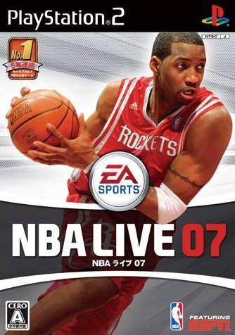 Gamewise NBA Live 07 Wiki Guide, Walkthrough and Cheats