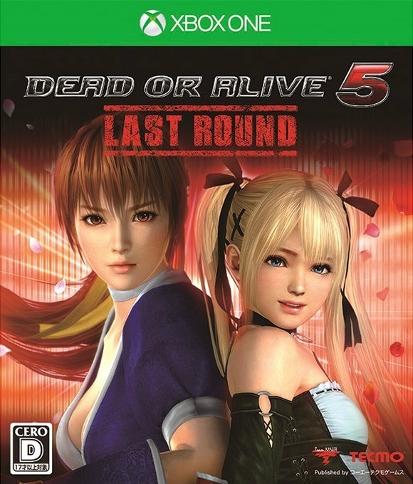Dead or Alive 5: Last Round on XOne - Gamewise