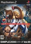 The Adventures of Darwin on PS2 - Gamewise