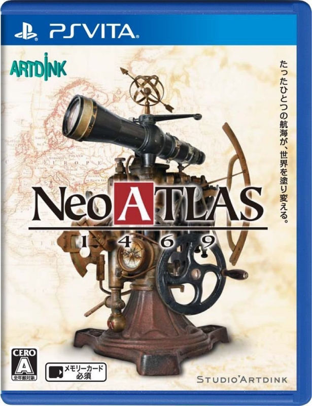 Neo Atlas 1469 for PSV Walkthrough, FAQs and Guide on Gamewise.co