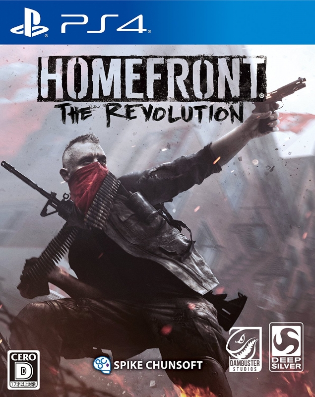 Homefront: The Revolution Wiki - Gamewise
