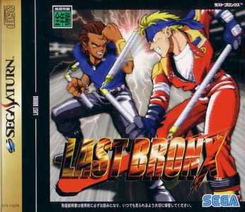 Last Bronx | Gamewise