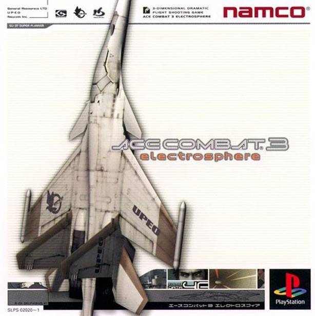 Ace Combat 3: Electrosphere [Gamewise]