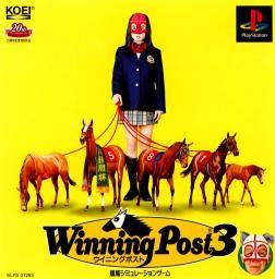 Gamewise Winning Post 3 Wiki Guide, Walkthrough and Cheats