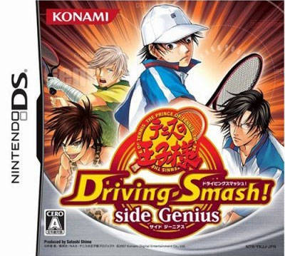 Boxart Missing