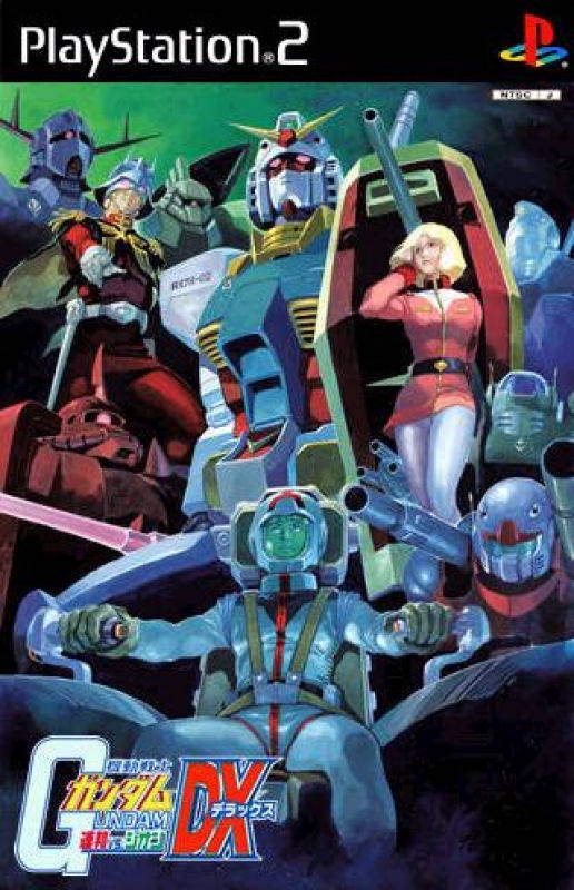 Mobile Suit Gundam: Federation vs. Zeon for PS2 Walkthrough, FAQs and Guide on Gamewise.co