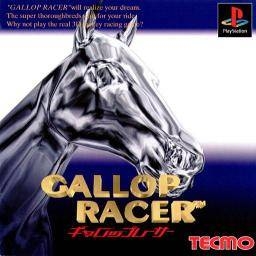 Gallop Racer (JP) Wiki - Gamewise