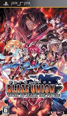 Blaze Union: Story to Reach the Future on PSP - Gamewise