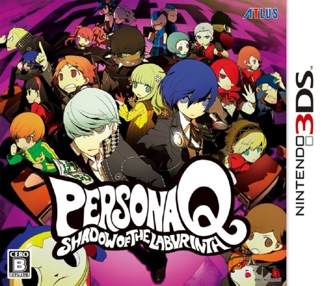 Persona Q: Shadow of the Labyrinth on 3DS - Gamewise