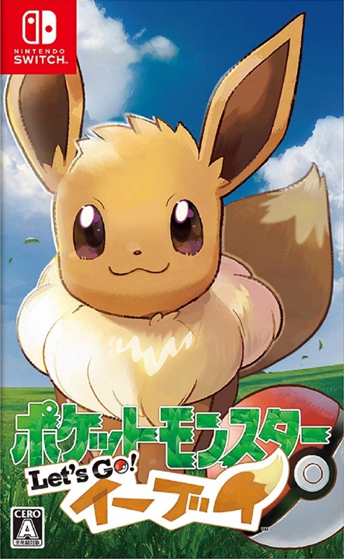 Pokemon: Let's Go, Eevee! | Gamewise