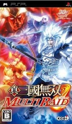 Dynasty Warriors: Strikeforce on PSP - Gamewise