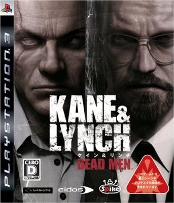 Kane & Lynch: Dead Men for PS3 Walkthrough, FAQs and Guide on Gamewise.co