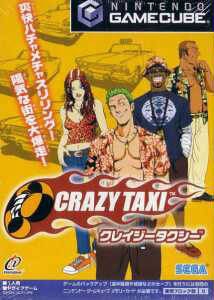 Crazy Taxi on GC - Gamewise