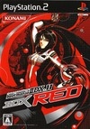 BeatMania IIDX 11: IIDX Red on PS2 - Gamewise