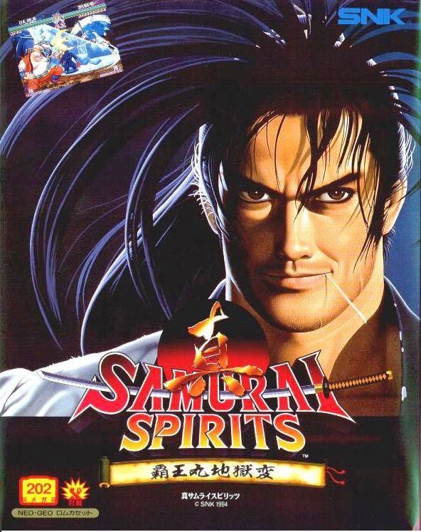 Samurai Shodown II Wiki on Gamewise.co