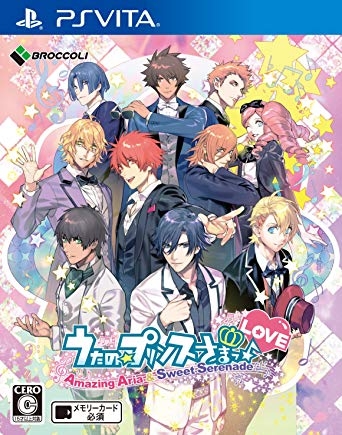 Uta no Prince-sama: Amazing Aria & Sweet Serenade Love Wiki on Gamewise.co