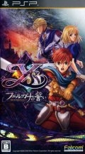 Ys: The Oath in Felghana on PSP - Gamewise