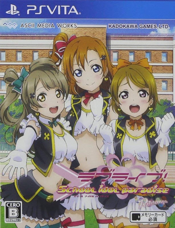 Gamewise Love Live! School Idol Paradise Wiki Guide, Walkthrough and Cheats