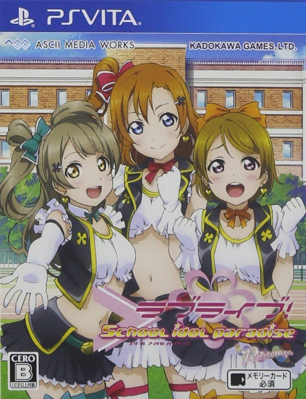 Love Live! School Idol Paradise for PSV Walkthrough, FAQs and Guide on Gamewise.co