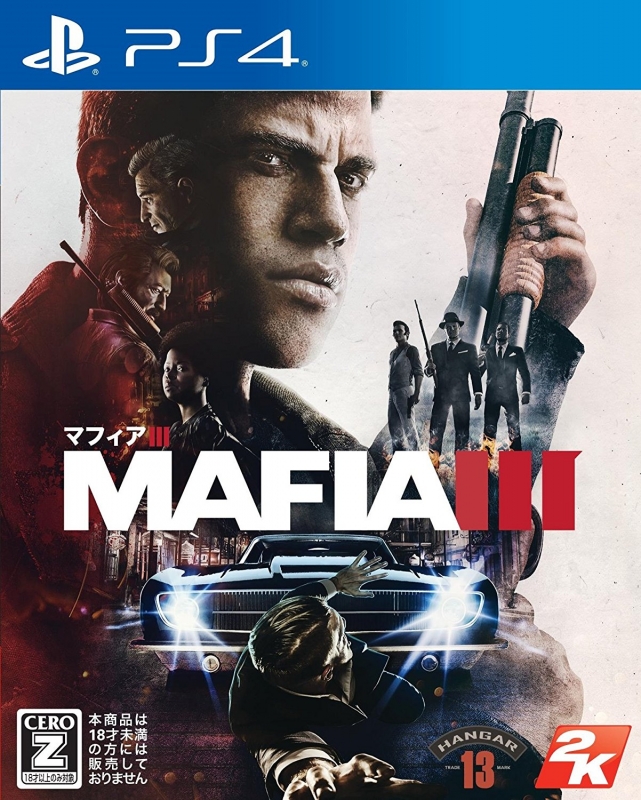 Mafia III on PS4 - Gamewise
