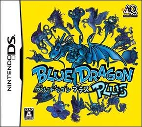 Blue Dragon Plus Wiki - Gamewise