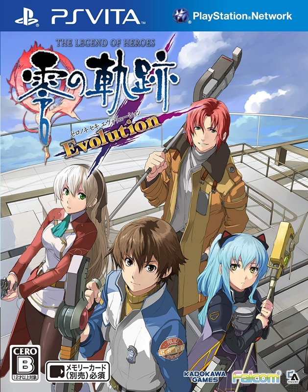 Eiyuu Densetsu: Zero no Kiseki on PSV - Gamewise