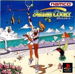 Namco Tennis Smash Court | Gamewise