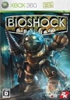 BioShock [Gamewise]