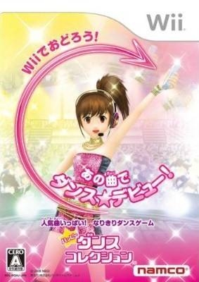 Happy Dance Collection on Wii - Gamewise