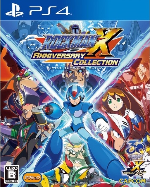 Gamewise Mega Man X Legacy Collection 1 Wiki Guide, Walkthrough and Cheats