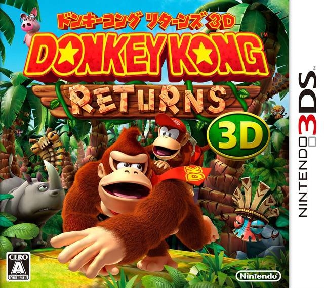 Gamewise Donkey Kong Country Returns 3D Wiki Guide, Walkthrough and Cheats