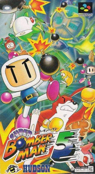 Super Bomberman 5 on SNES - Gamewise