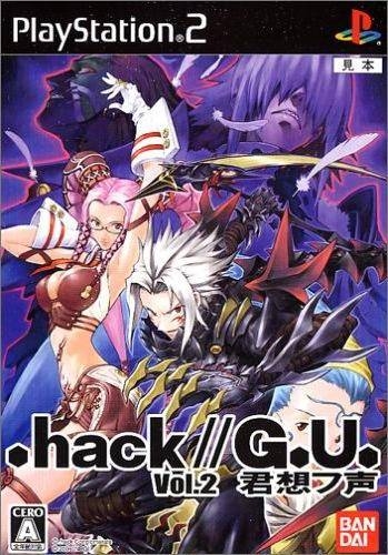 .hack//G.U. Vol.2//Reminisce (jp sales) Wiki - Gamewise