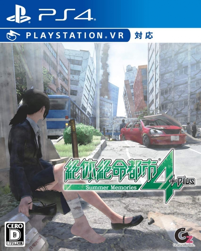 Disaster Report 4 Plus: Summer Memories Wiki - Gamewise