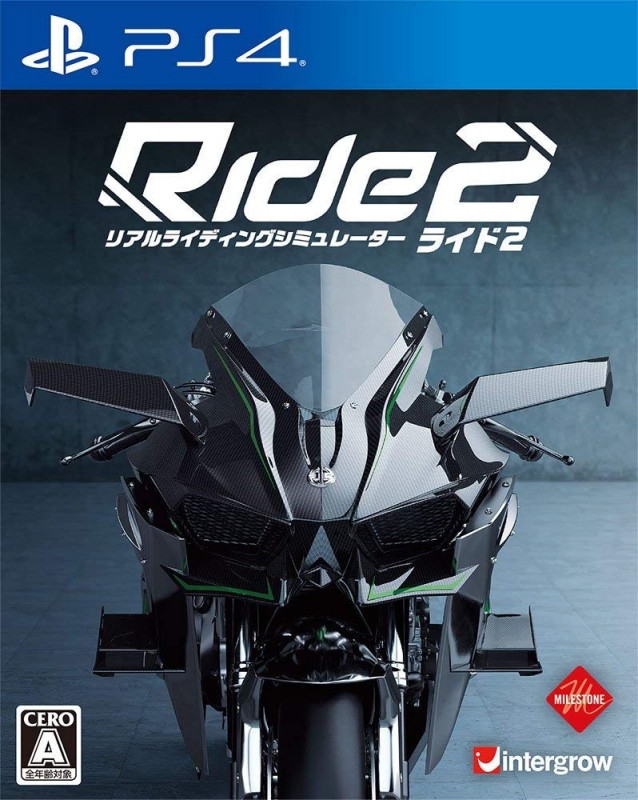 Ride 2 on PS4 - Gamewise