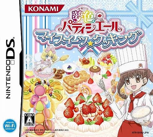 Yumeiro Patissiere: My Sweets Cooking | Gamewise