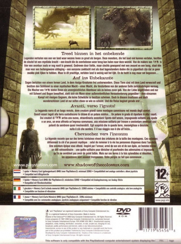 Shadow of the Colossus [REPRO-PACTH] - PS2 - Sebo dos Games - 10 anos!