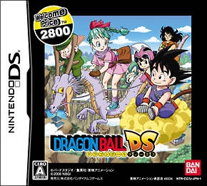 Dragon Ball: Origins (Nintendo DS, 2008) for sale online
