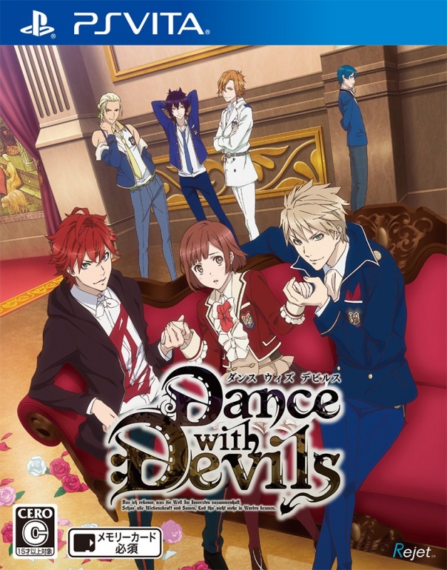 Dance with Devils [Gamewise]