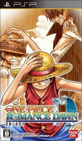 One Piece: Romance Dawn - Bouken no Yoake [Gamewise]