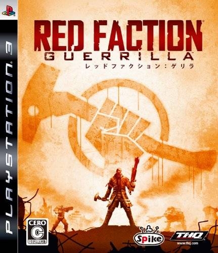 Red Faction: Guerrilla for PS3 Walkthrough, FAQs and Guide on Gamewise.co