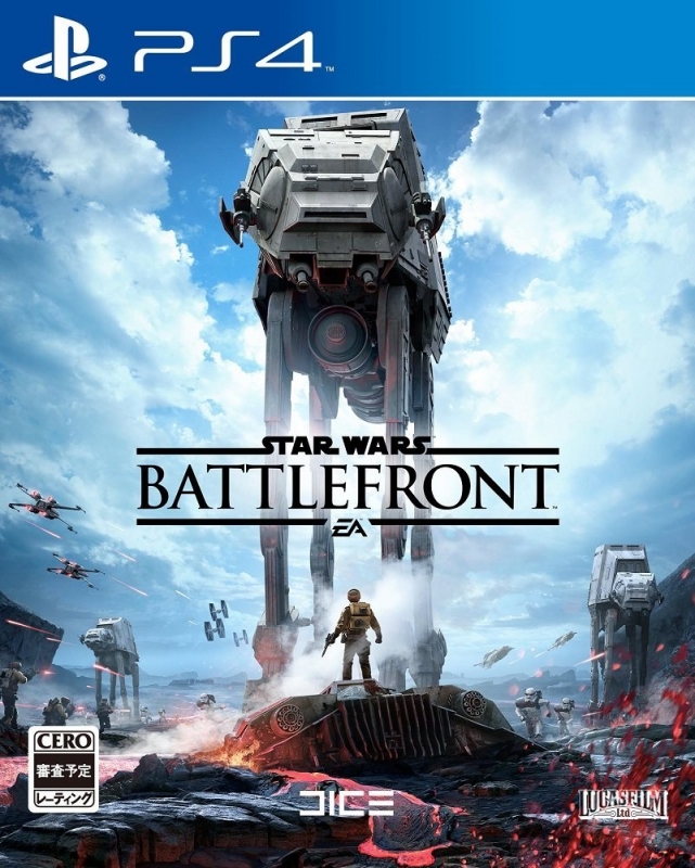 Star Wars Battlefront (2015) Wiki on Gamewise.co