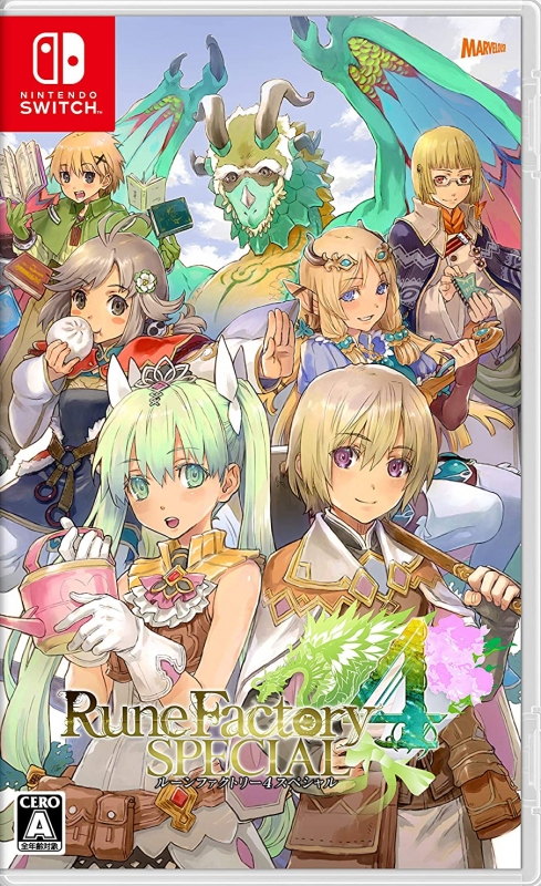 rune factory frontier cheat codes