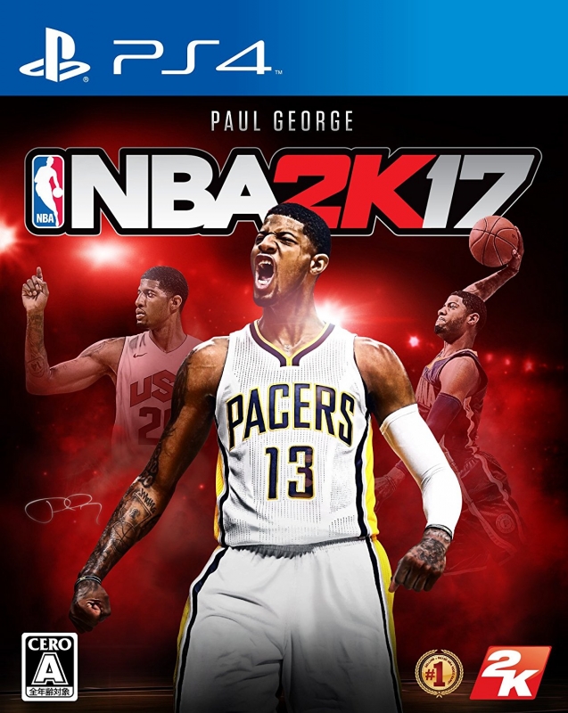 NBA 2K17 | Gamewise