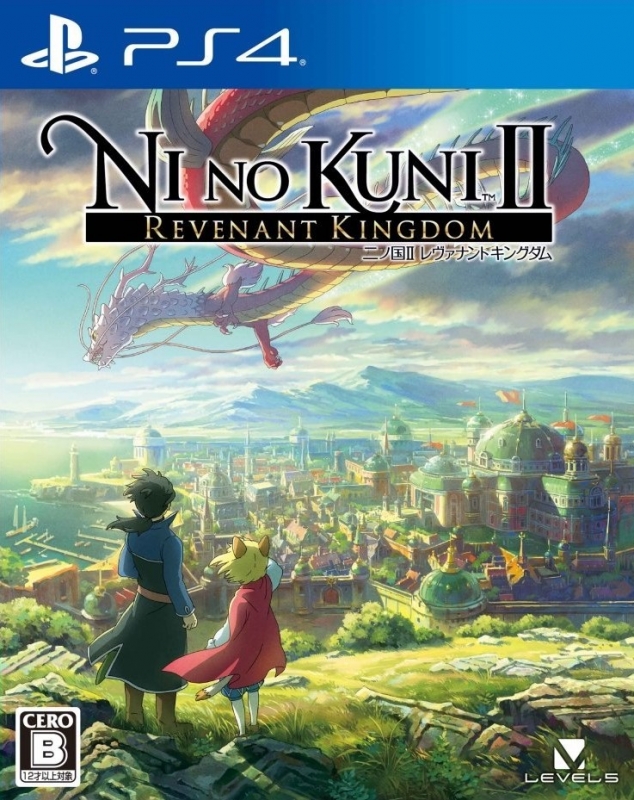 Ni no Kuni II: Revenant Kingdom on PS4 - Gamewise
