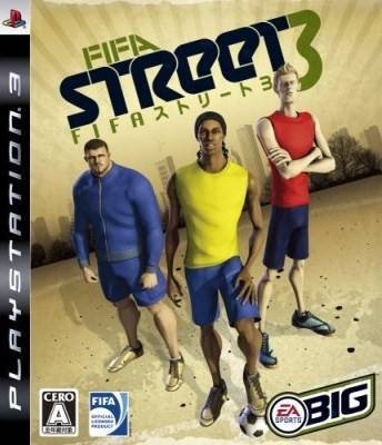 FIFA Street 3 on PS3 - Gamewise