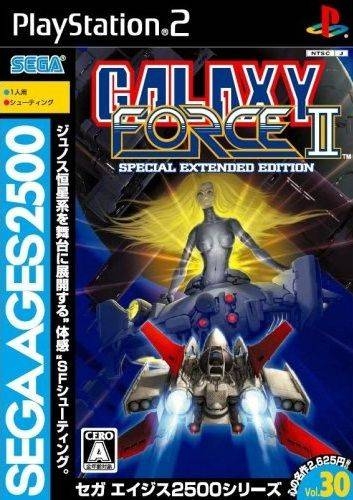 Boxart Missing