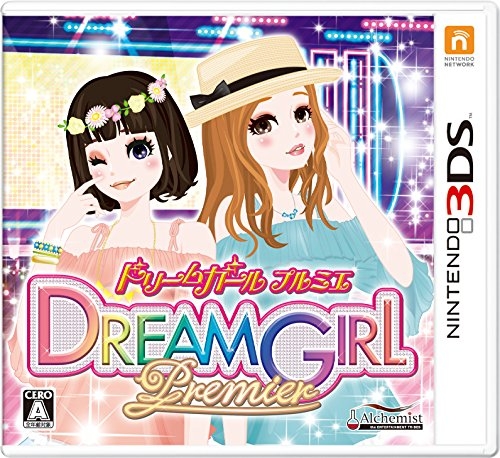 Gamewise Dream Girl Premier Wiki Guide, Walkthrough and Cheats