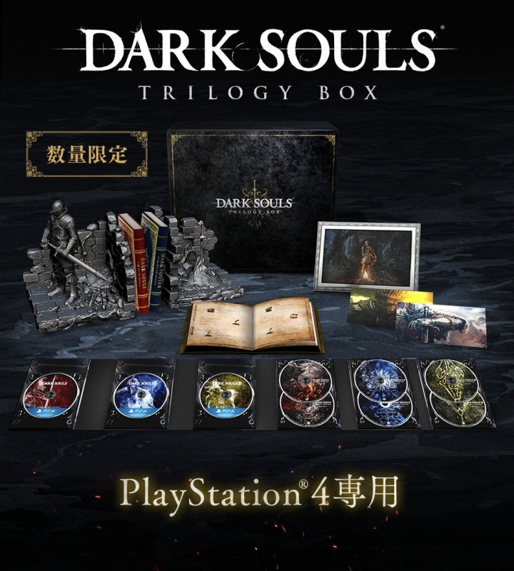 Dark Souls Trilogy Box | Gamewise