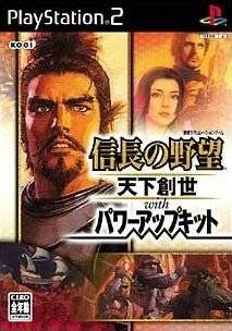 Boxart Missing